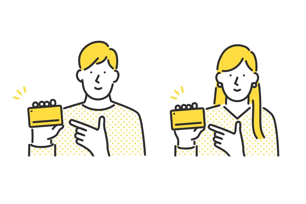 A yellow-coloured illustration of a man and a woman holding up their loyalty cards and smiling.