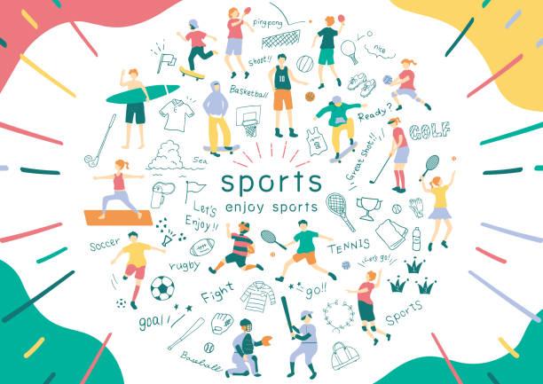 Illustrated image of kids playing sports. Free summer activity clubs for kids. Holiday activities and food programme. HAF. Who is eligible for HAF? Benefits. Free school meals. universal credit